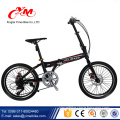 2016 new folding bike , 20" 16" folding bicycle , pink girls folding bike